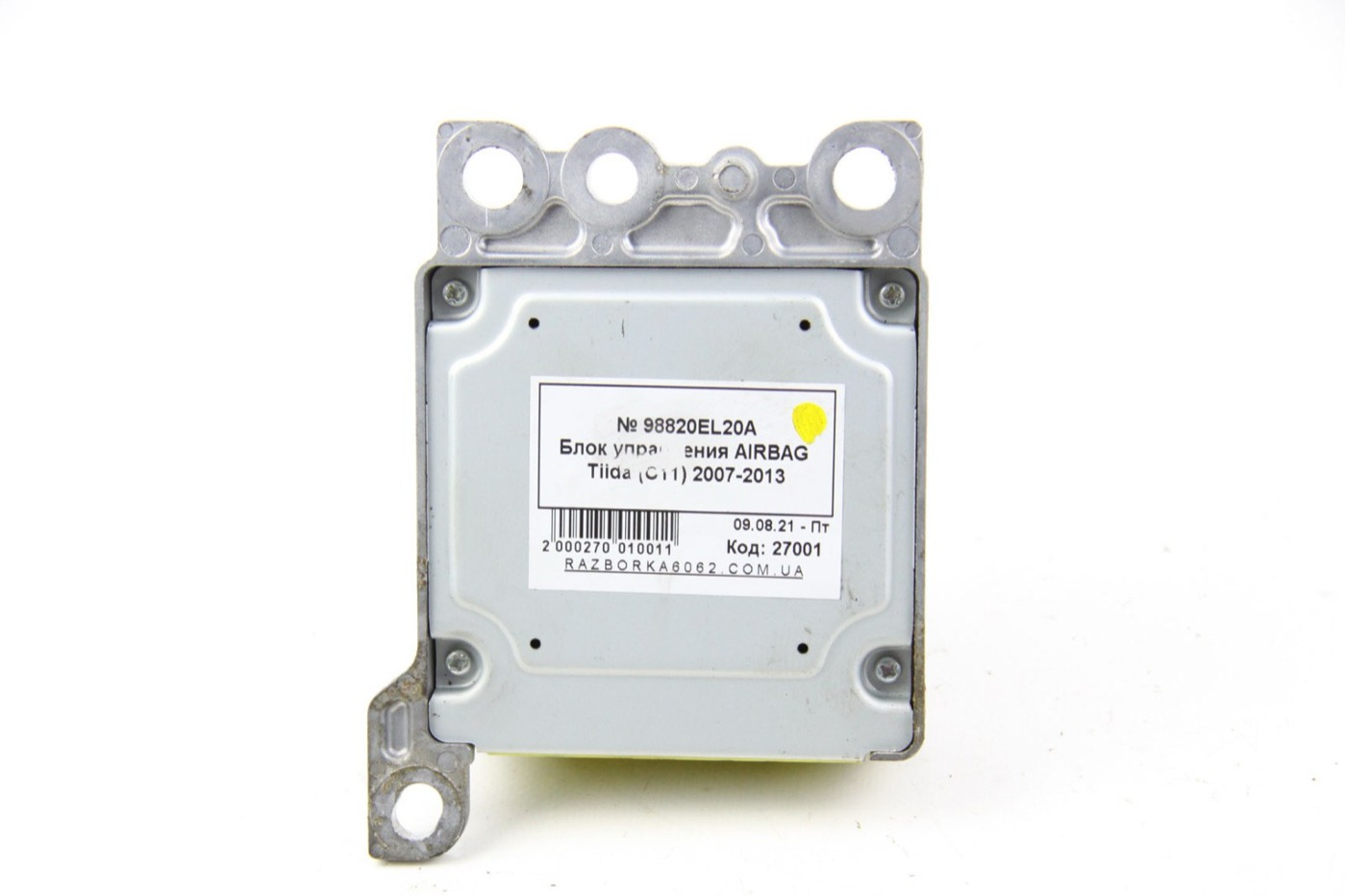 Blok — 98820EL20A