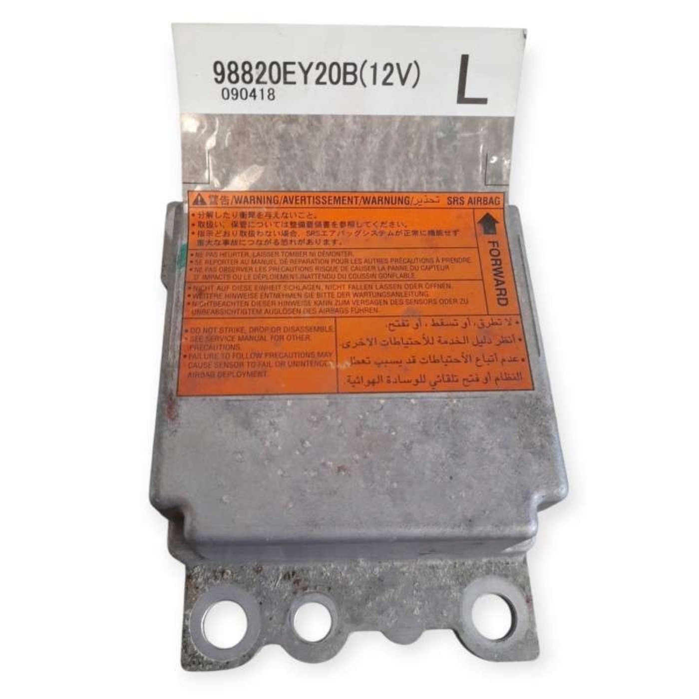 Blok — 98820EY20B
