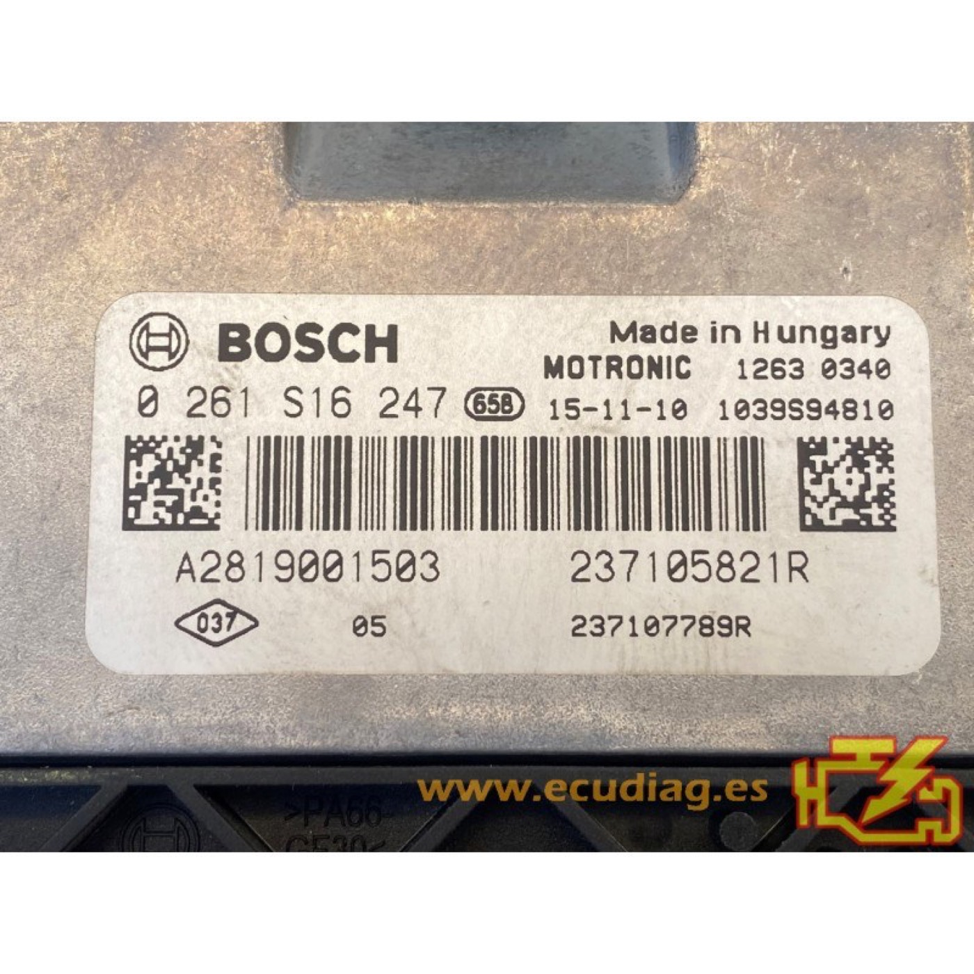 Blok — ALL_BOSCH_ME17.9.20