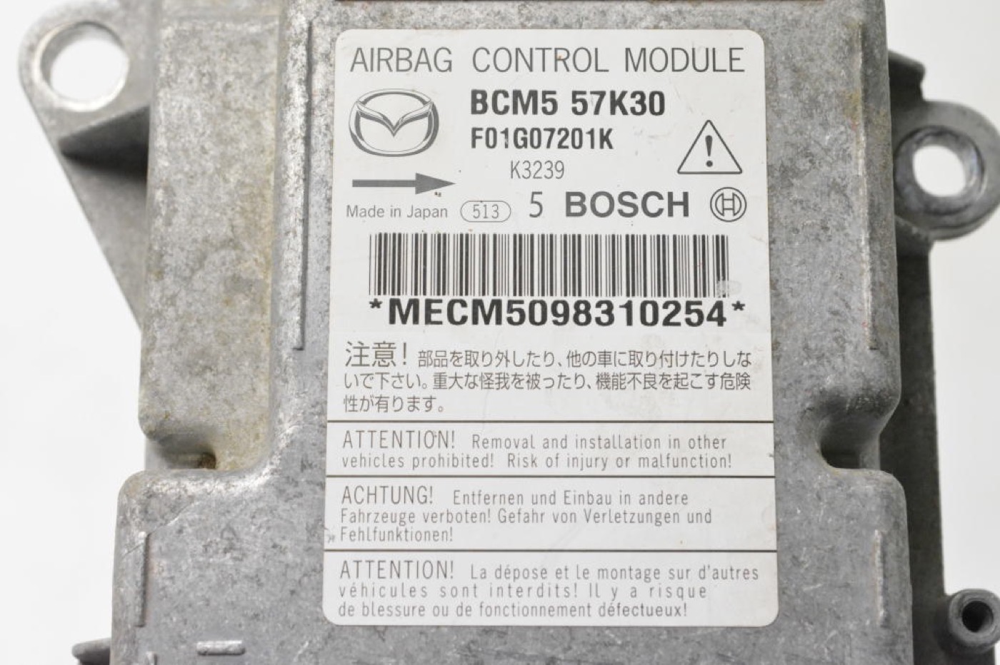 Blok — BCM557K30
