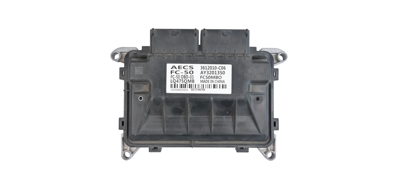 Podłączenie — BENCH SPC564 FC50 BAIC