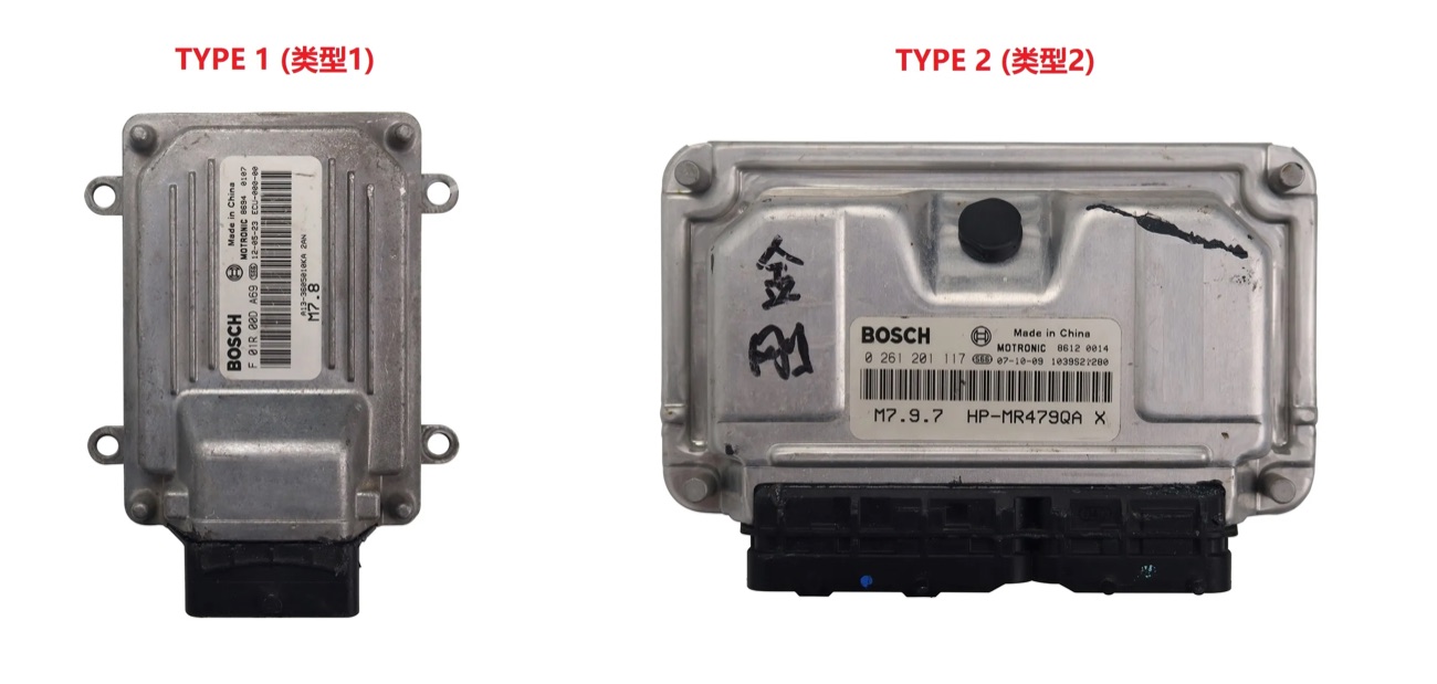 Blok — ECU ST10F275 M7971