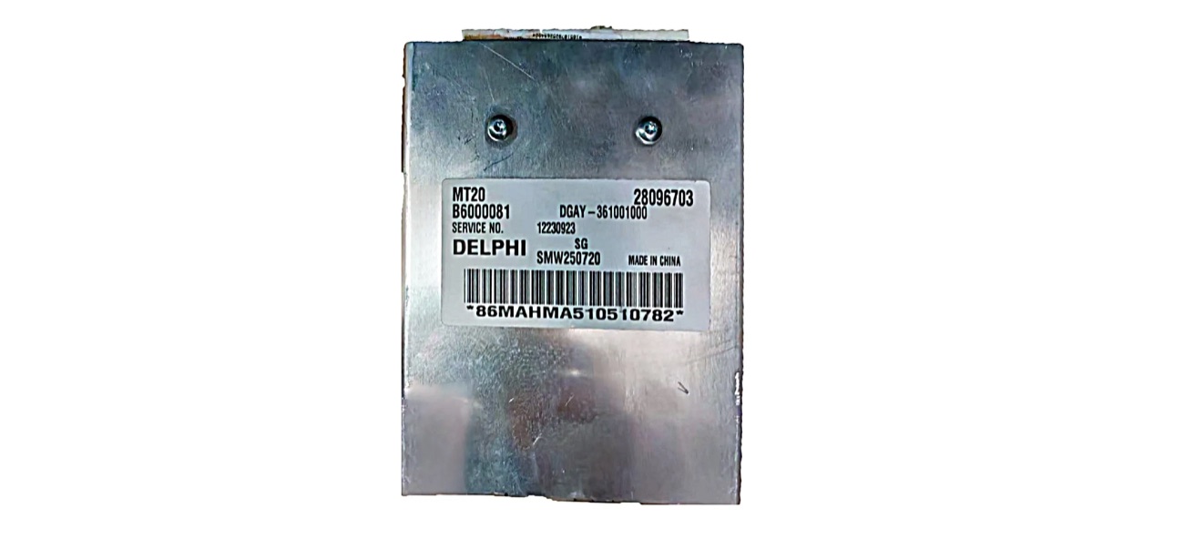 Blok — MT20 ECU