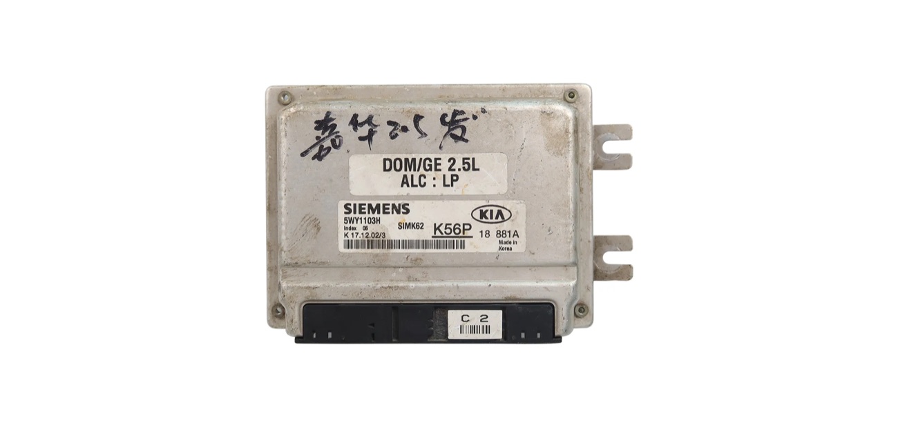 Blok — SIMK62 ECU