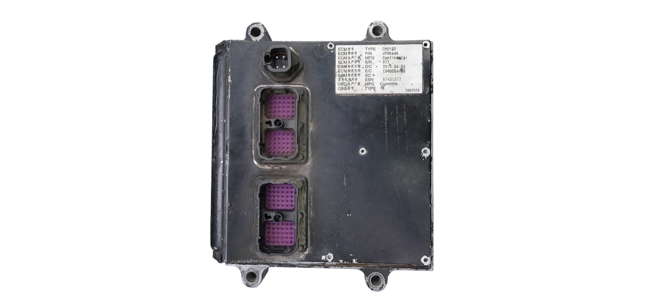 Blok — JTAG CM2150C