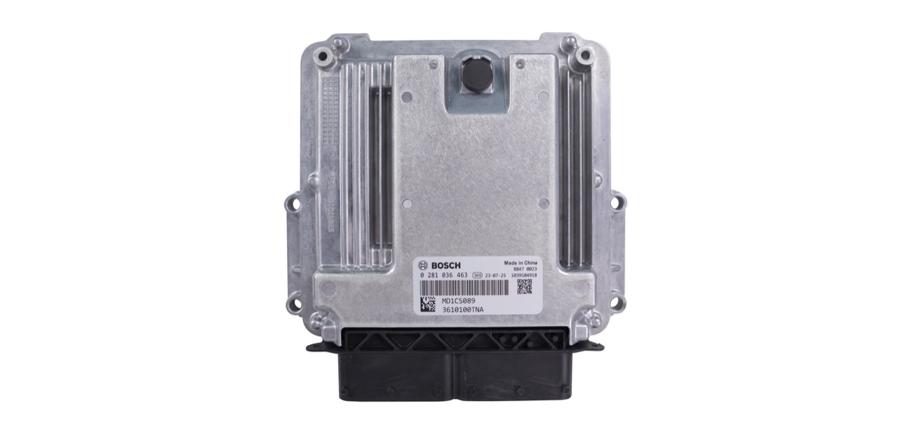 Blok — MD1CS089(LOCKED) ECU