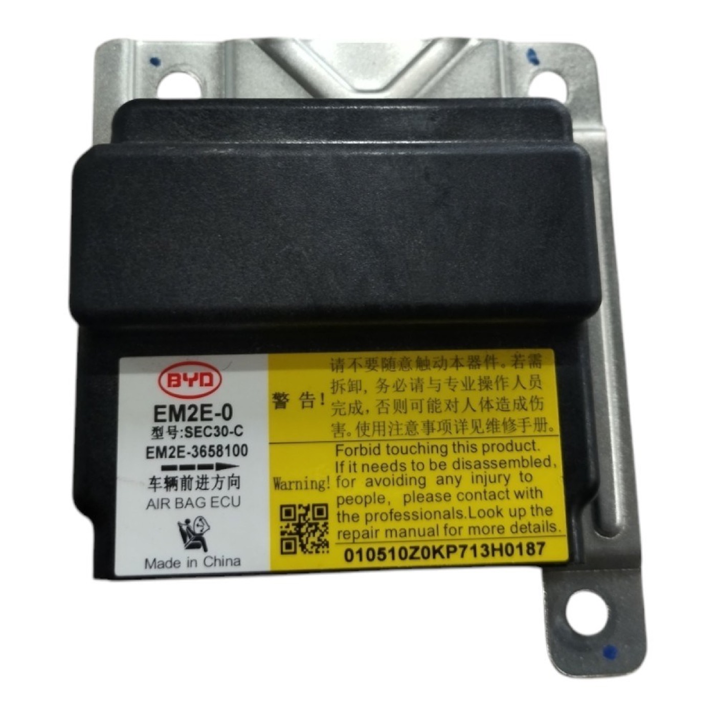 Blok — EM2E3658100