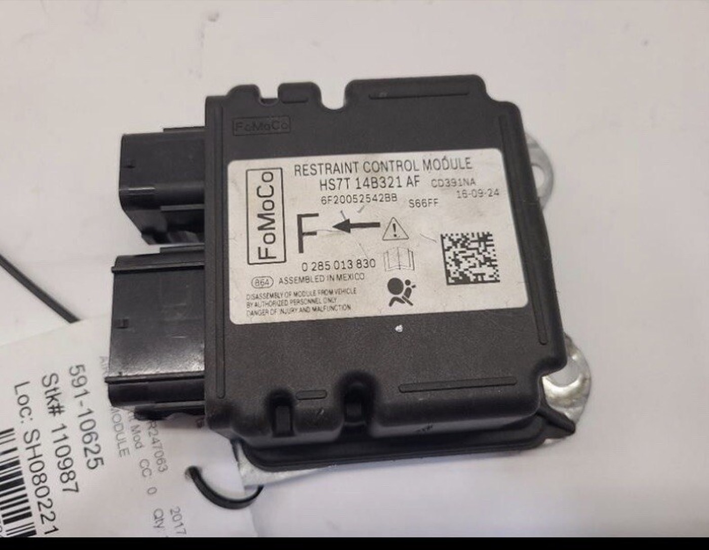 Blok — HS7T14B321AF
