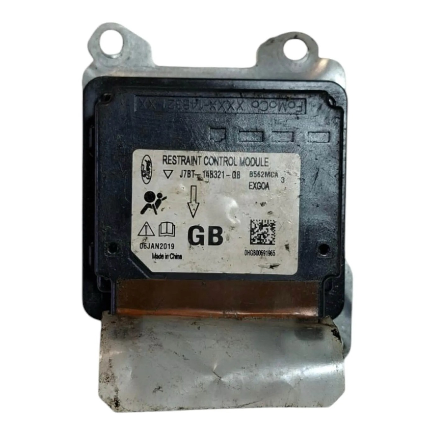 Blok — J7BT14B321GB