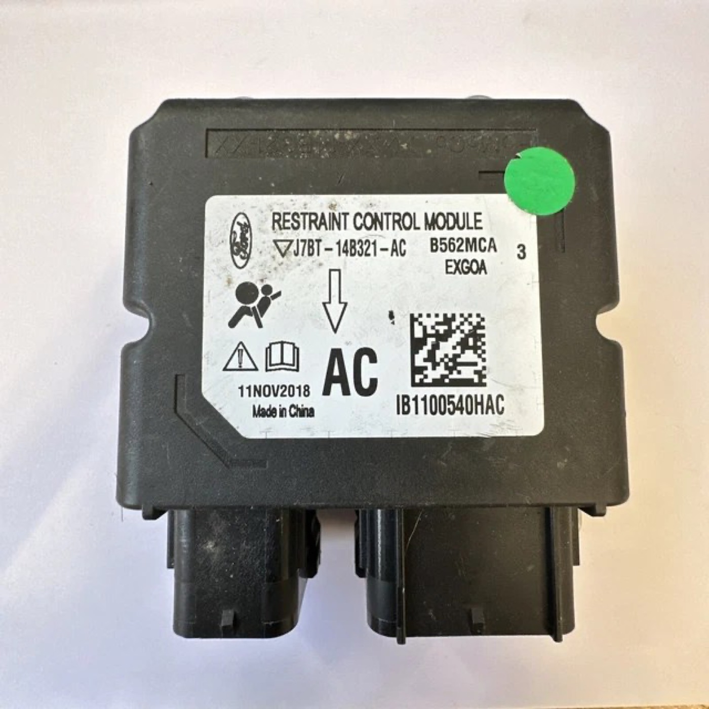 Blok — JB3T14B321AC