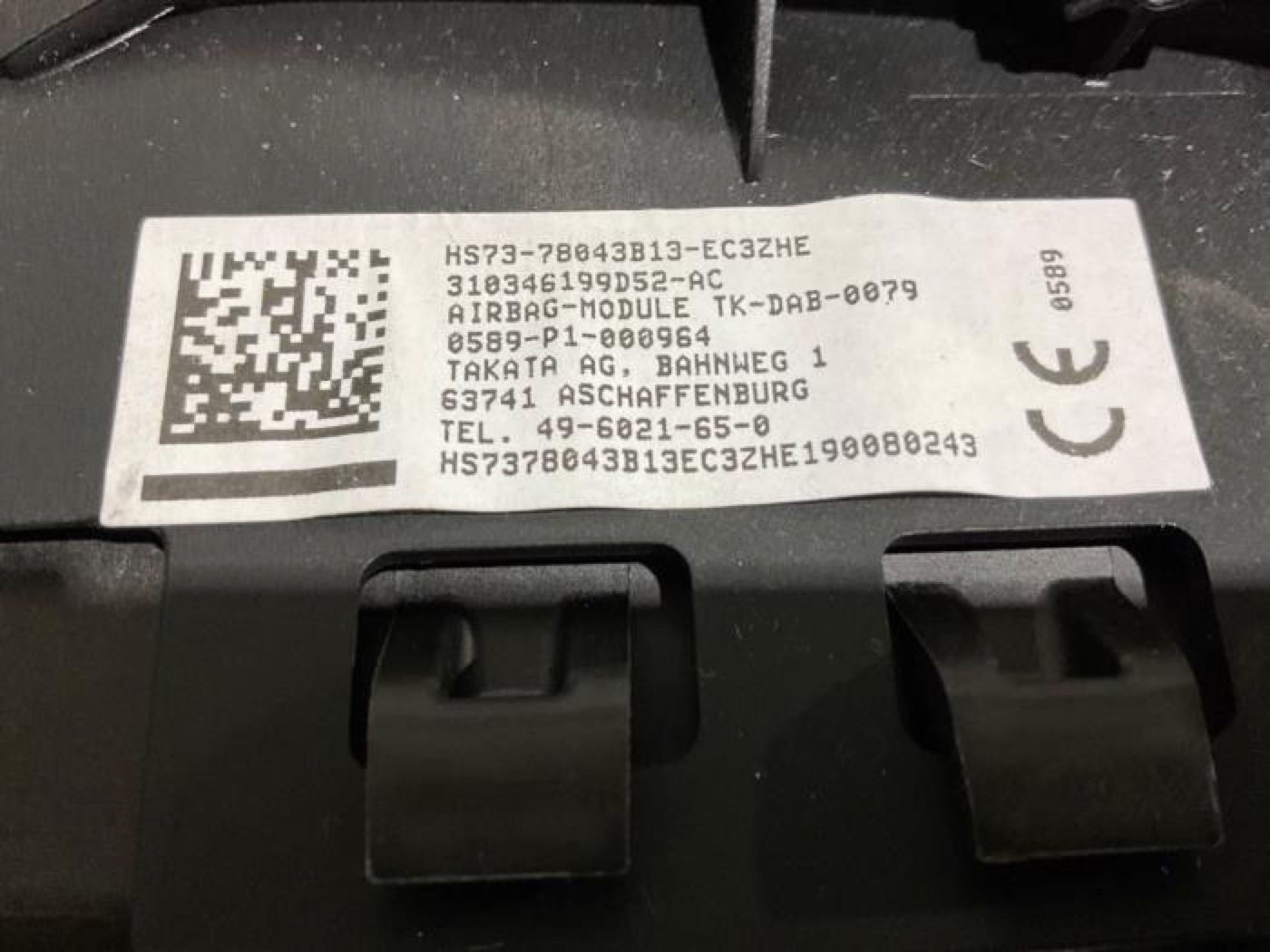 Blok — KS7T14B321CC