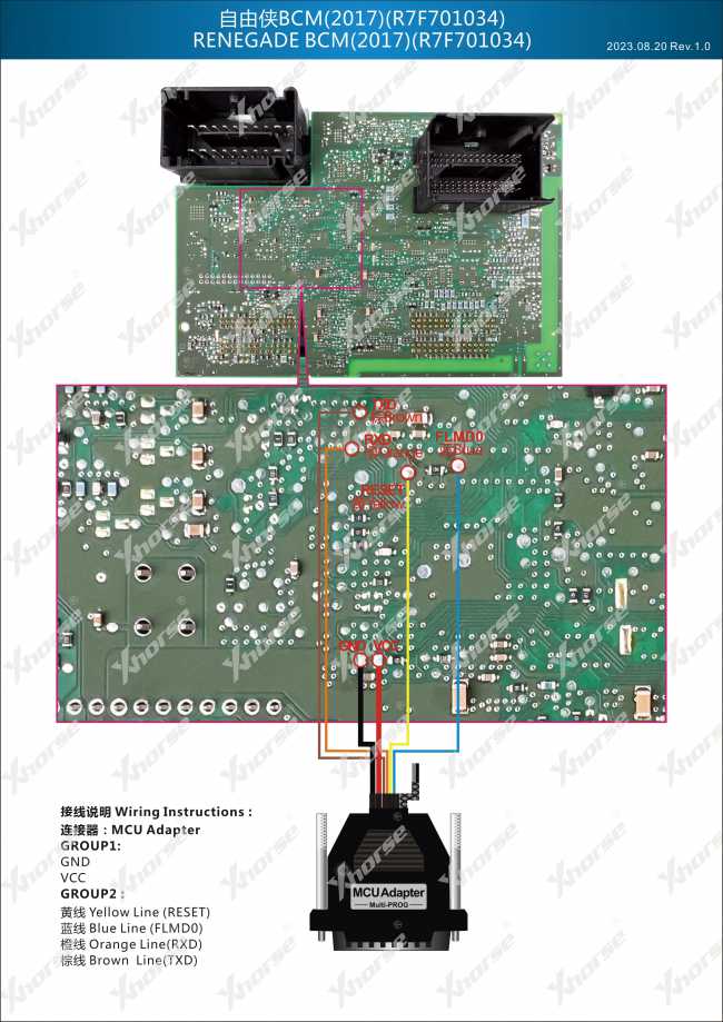 Adapter — R7F701034 (VVDI PROG, wyprowadzenia chipu)