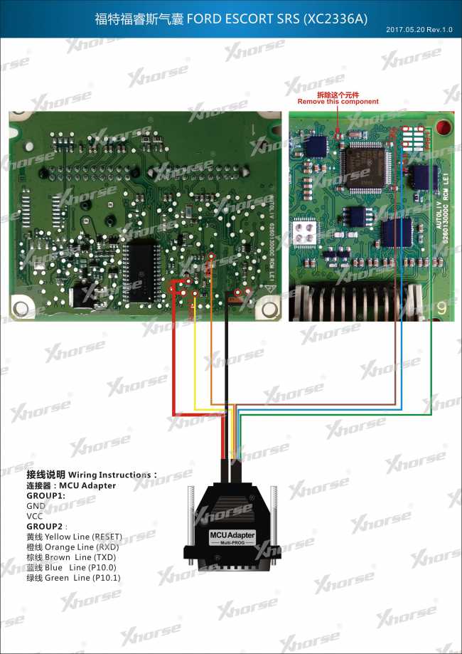 Adapter — XC2336A (VVDI PROG, wyprowadzenia chipu)