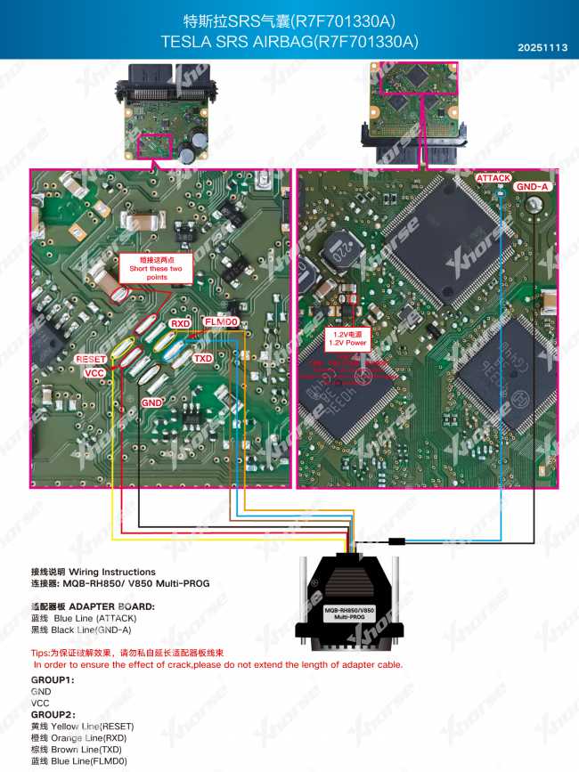 Adapter — R7F701330A (VVDI PROG, wyprowadzenia chipu)